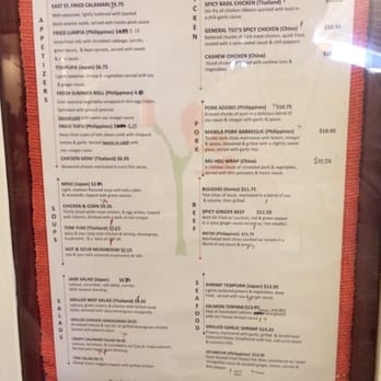 East Street Cafe - Menu p1 - Chinese Near Me - Washington, DC, District of Columbia