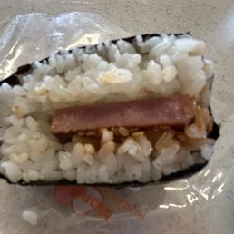 Spam Musubi