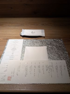 FuFu Kawaguchiko by null