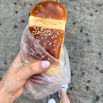 Fay Da Bakery - Bakeries Near Me - Forest Hills, New York Fay Da Bakery - Bakeries Near Me - Forest Hills, New York