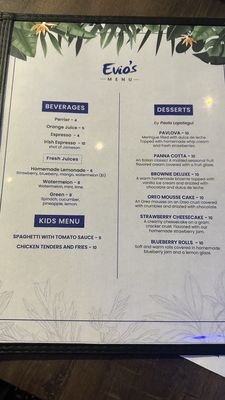 Menu photo 4 Evio's Pizza & Grill North Miami, FL