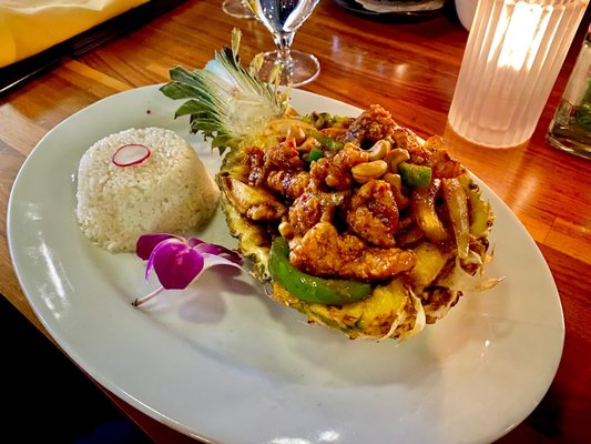 26 Thai Kitchen & Bar (Midtown) by null