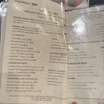 Meat Time - A La carte - Japanese Near Me - Milpitas, California