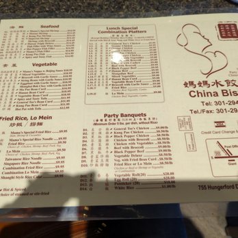 China Bistro - Menu 2 - Chinese Near Me - Rockville, Maryland China Bistro - Menu 2 - Chinese Near Me - Rockville, Maryland
