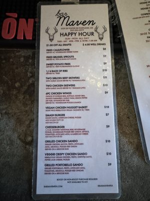 Menu photo 3 Bar Maven Portland, OR Menu photo 3 Bar Maven Portland, OR