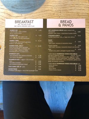 Pano by null