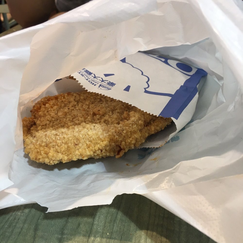 Hot Star Large Fried Chicken - Chicken Shop Near Me - Markham, Ontario Hot Star Large Fried Chicken - Chicken Shop Near Me - Markham, Ontario