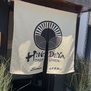 HINODEYA Ramen Japantown - Planted outside - Ramen Near Me - San Francisco, California HINODEYA Ramen Japantown - Planted outside - Ramen Near Me - San Francisco, California