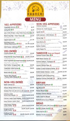 Menu photo 5 Kaanchi Indian Cuisine Thorndale, PA Menu photo 5 Kaanchi Indian Cuisine Thorndale, PA