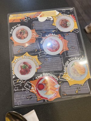 Menu photo 1 DAKZEN Somerville, MA Menu photo 1 DAKZEN Somerville, MA