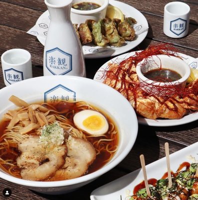 RAKKAN Ramen - Town Square by null