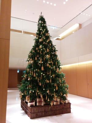 Hyatt Regency Kyoto by null