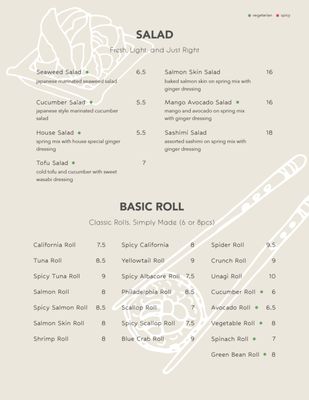 Menu photo 2 Sushi On Richardson, TX Menu photo 2 Sushi On Richardson, TX