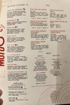 Menu photo 1 Mutuo San Juan, PR