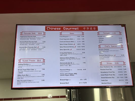 Menu photo 2 Quicitop Pineville, NC
