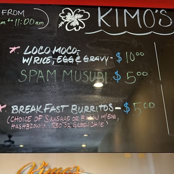 Kimo's Hawaiian BBQ - Barbeque Near Me - Albuquerque, New Mexico Kimo's Hawaiian BBQ - Barbeque Near Me - Albuquerque, New Mexico