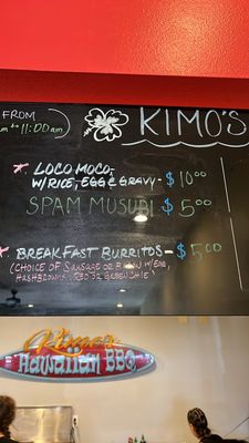Kimo's Hawaiian BBQ by null