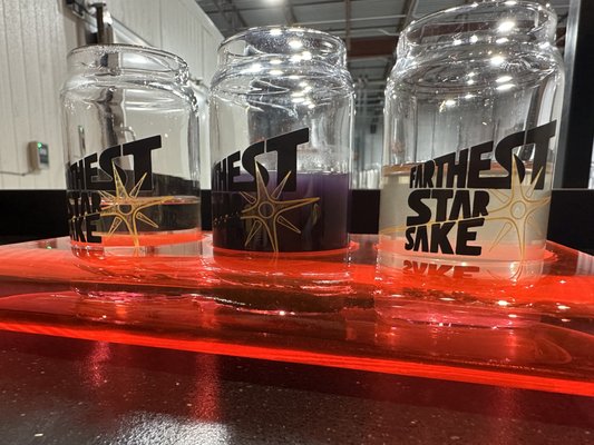 Farthest Star Sake by null