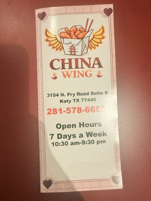 China wing, 3154 N Fry Rd, Ste B, Park Row, TX 77449, US - MapQuest