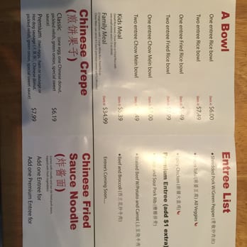 The Show Restaurant - Took home the take-home menu. - Chinese Near Me - Corvallis, Oregon The Show Restaurant - Took home the take-home menu. - Chinese Near Me - Corvallis, Oregon