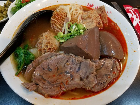 Chef Hung Beef Noodles (Jianguo North Road) by null