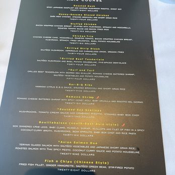 Wild Mango - Menu - New American Near Me - Westlake, Ohio