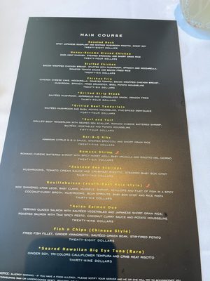 Menu photo 1 Wild Mango Westlake, OH