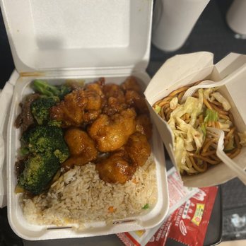Great Wall Express - Combo C Broccoli Beef Fried Rice (Veg. style) Lo Mein (Veg. style) Orange Chicken - Chinese Near Me - San Diego, California Great Wall Express - Combo C Broccoli Beef Fried Rice (Veg. style) Lo Mein (Veg. style) Orange Chicken - Chinese Near Me - San Diego, California
