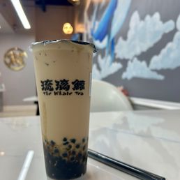 Signature Milk Tea