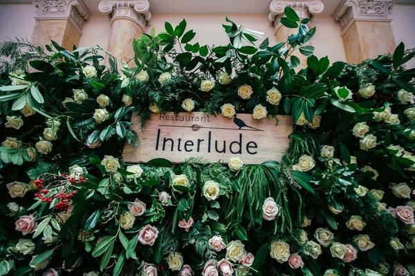 Restaurant Interlude by null