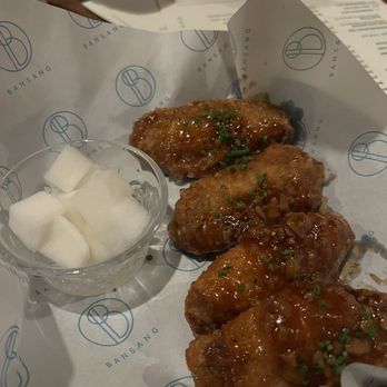 Bansang - Korean Near Me - San Francisco, California