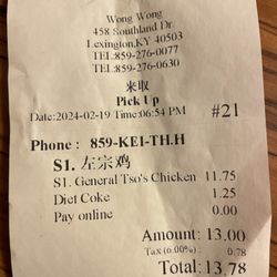 Wong Wong Chinese Restaurant