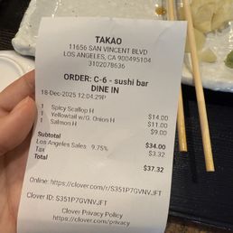 Receipt Receipt