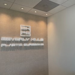 Beverly Hills Plastic Surgeons - Palo Alto - Front desk