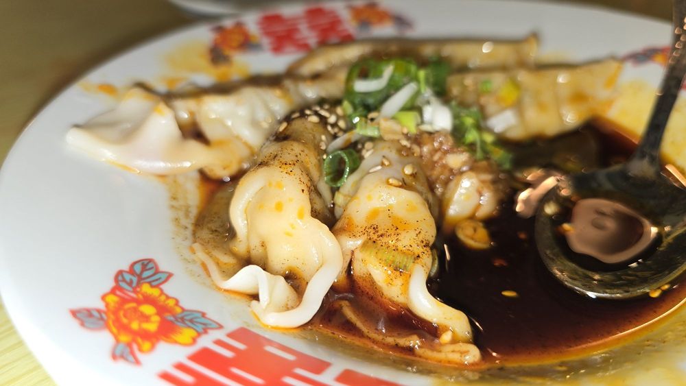 Food from Petals of a Peony