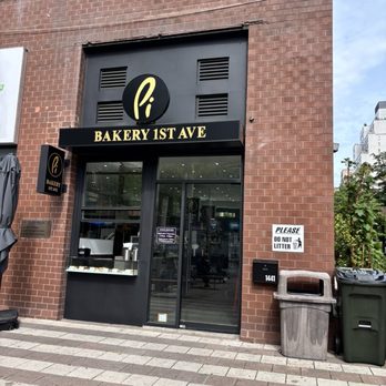 Pi Bakery - Bakeries Near Me - New York, New York