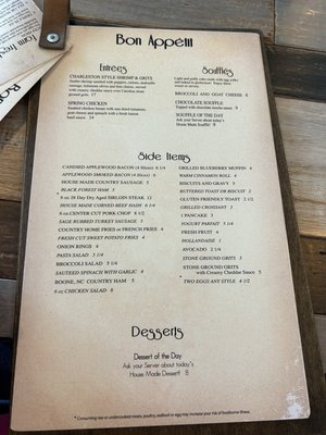 Menu photo 5 Souffle’s North Myrtle Beach, SC