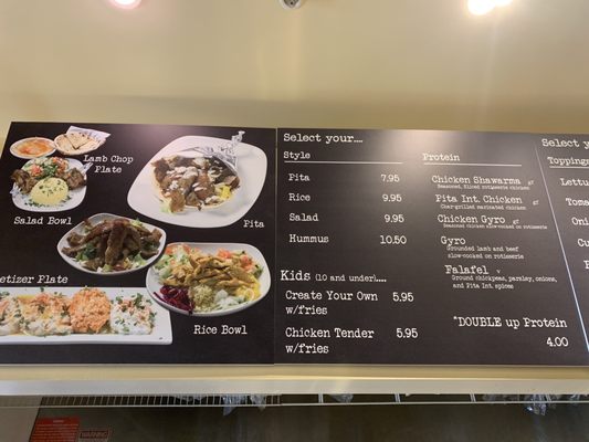 Menu photo 3 Pita Int Dublin, OH