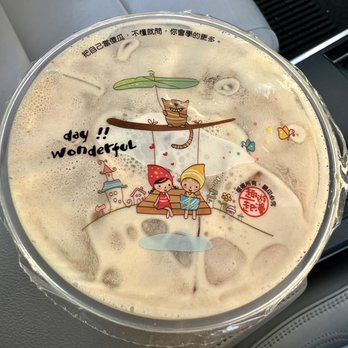 Tous Les Jours - Bakeries Near Me - Paramus, New Jersey