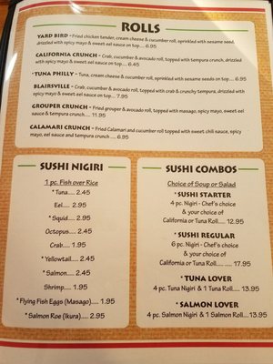 Menu photo 8 The Sushi Shack Blairsville, GA