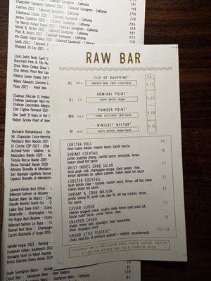 Menu photo 8 Lapeer Birmingham, AL Menu photo 8 Lapeer Birmingham, AL