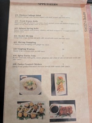 Menu photo 8 Pho Mignon Kirkland, WA