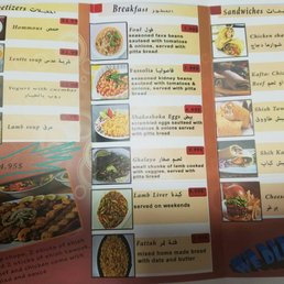 New menu with new phone number New menu with new phone number