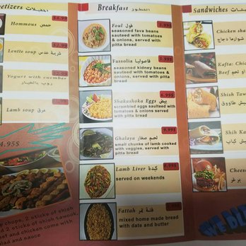 Crave King Restaurant - New menu with new phone number - Arabic Near Me - Lackawanna, New York Crave King Restaurant - New menu with new phone number - Arabic Near Me - Lackawanna, New York