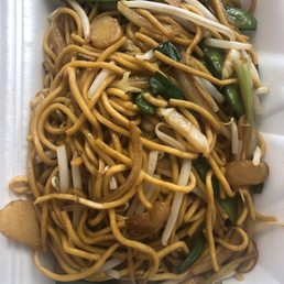 Lo Mein