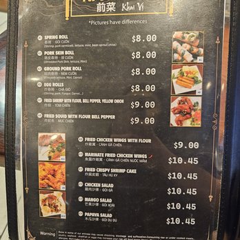 Pho Huong Que - Vietnamese Near Me - Oakland, California Pho Huong Que - Vietnamese Near Me - Oakland, California