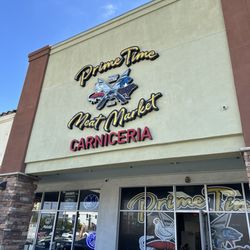 Prime Time Meat Market - Front Store