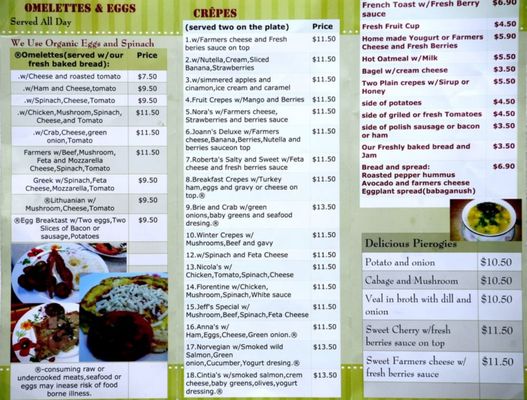 Around the World Cafe Bakery by null