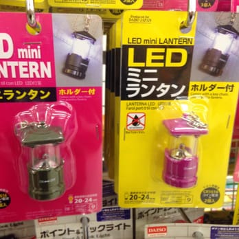 Daiso - Led lantern keychain - Department Stores Near Me - Bellevue, Washington
