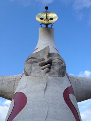 Tower of the Sun by null